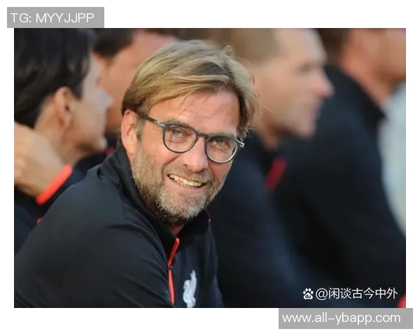 蒂亚戈感慨内心的孩子已逝克洛普预言我未来将成教练